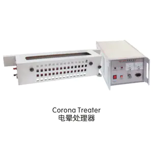 Coroan Treater